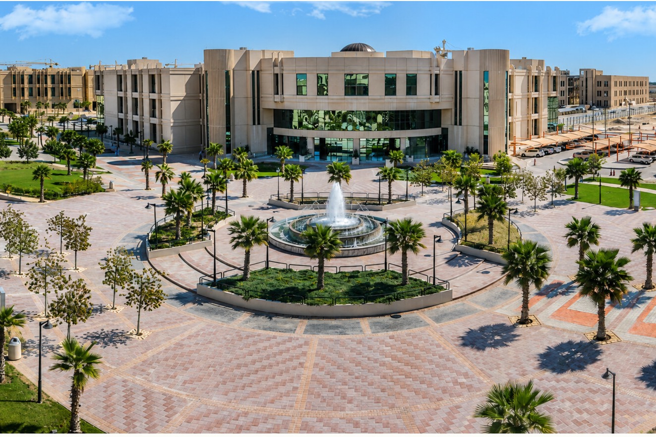 IAFU University